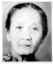 Raden Adjeng Kartini